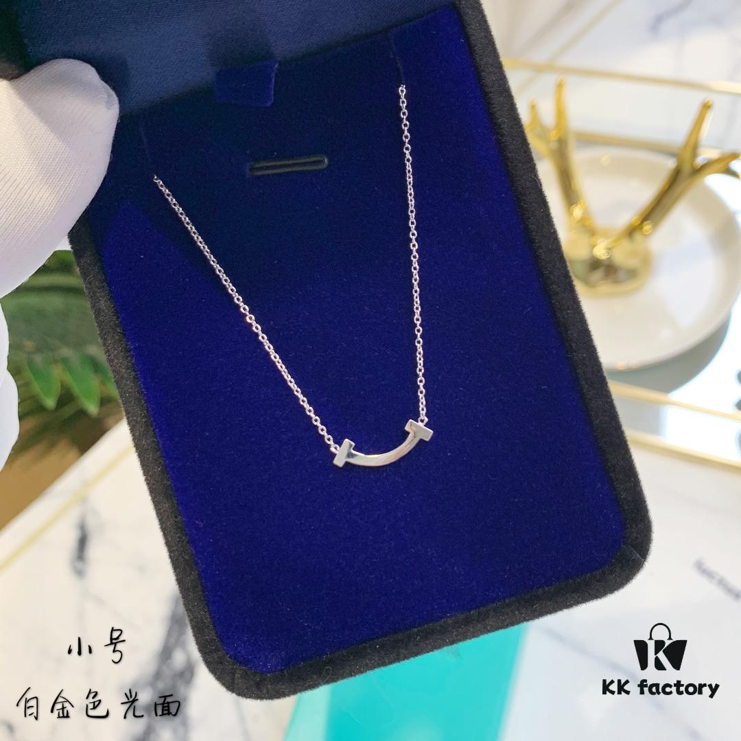 692fd69b99f2d84055c8a96c Tiffany & Co. Smooth Finish Smile Necklace