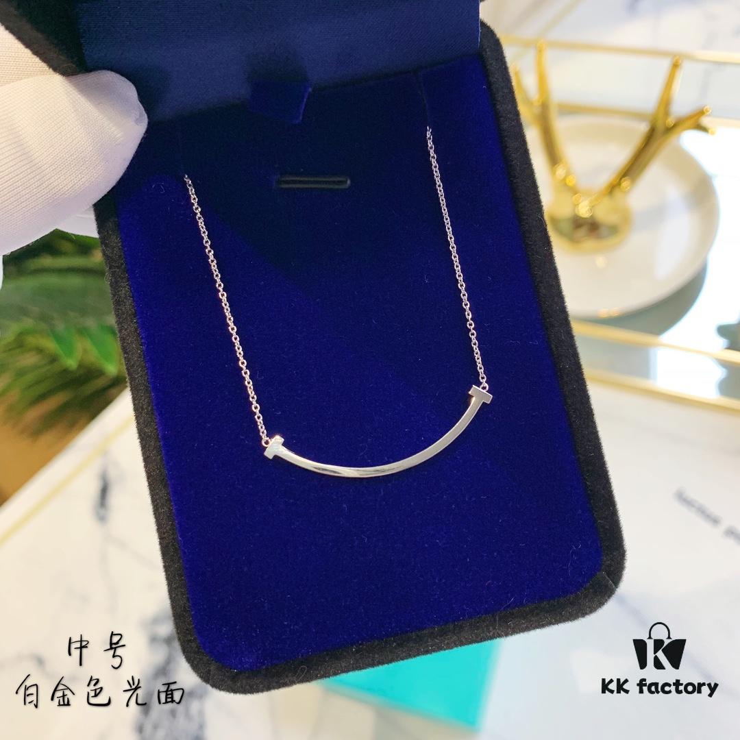 692fd69b99f2d84055c8a96d Tiffany & Co. Smooth Finish Smile Necklace