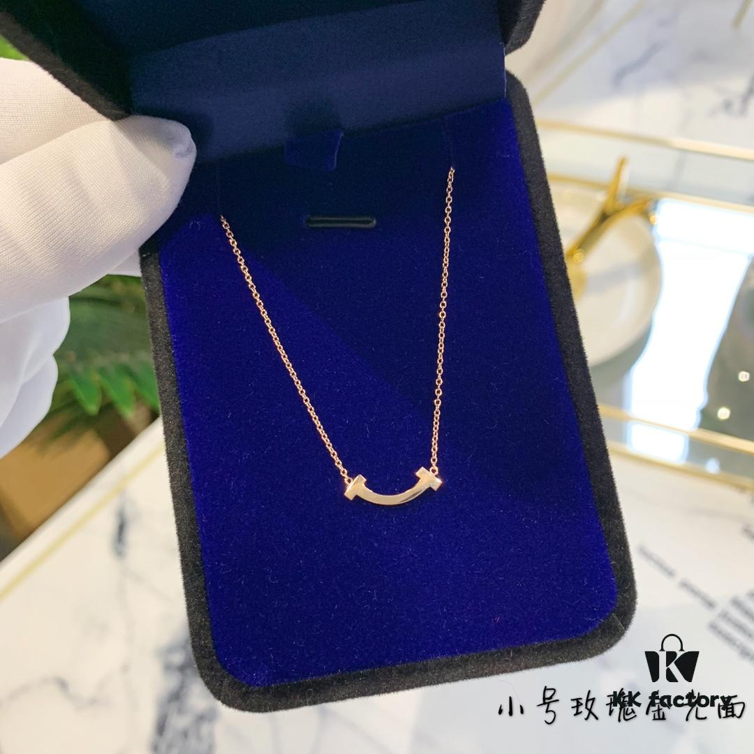 692fd69f99f2d84055c8a974 Tiffany & Co. Smooth Finish Smile Necklace
