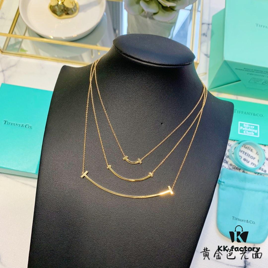 692fd6a099f2d84055c8a976 Tiffany & Co. Smooth Finish Smile Necklace