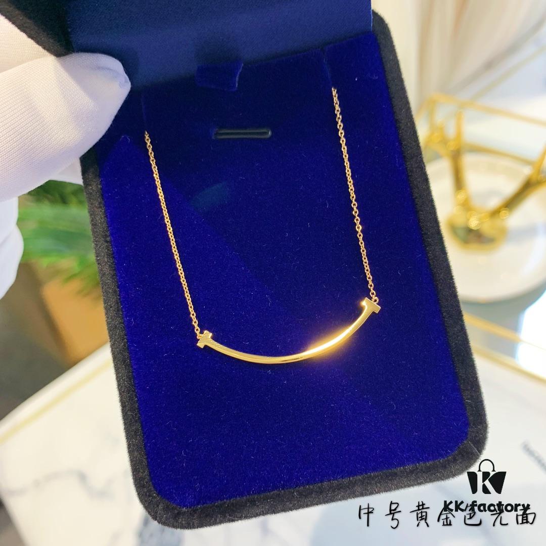 692fd6a099f2d84055c8a977 Tiffany & Co. Smooth Finish Smile Necklace
