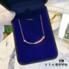 692fd6bd99f2d84055c8a9af Tiffany & Co. Smooth Finish Smile Necklace