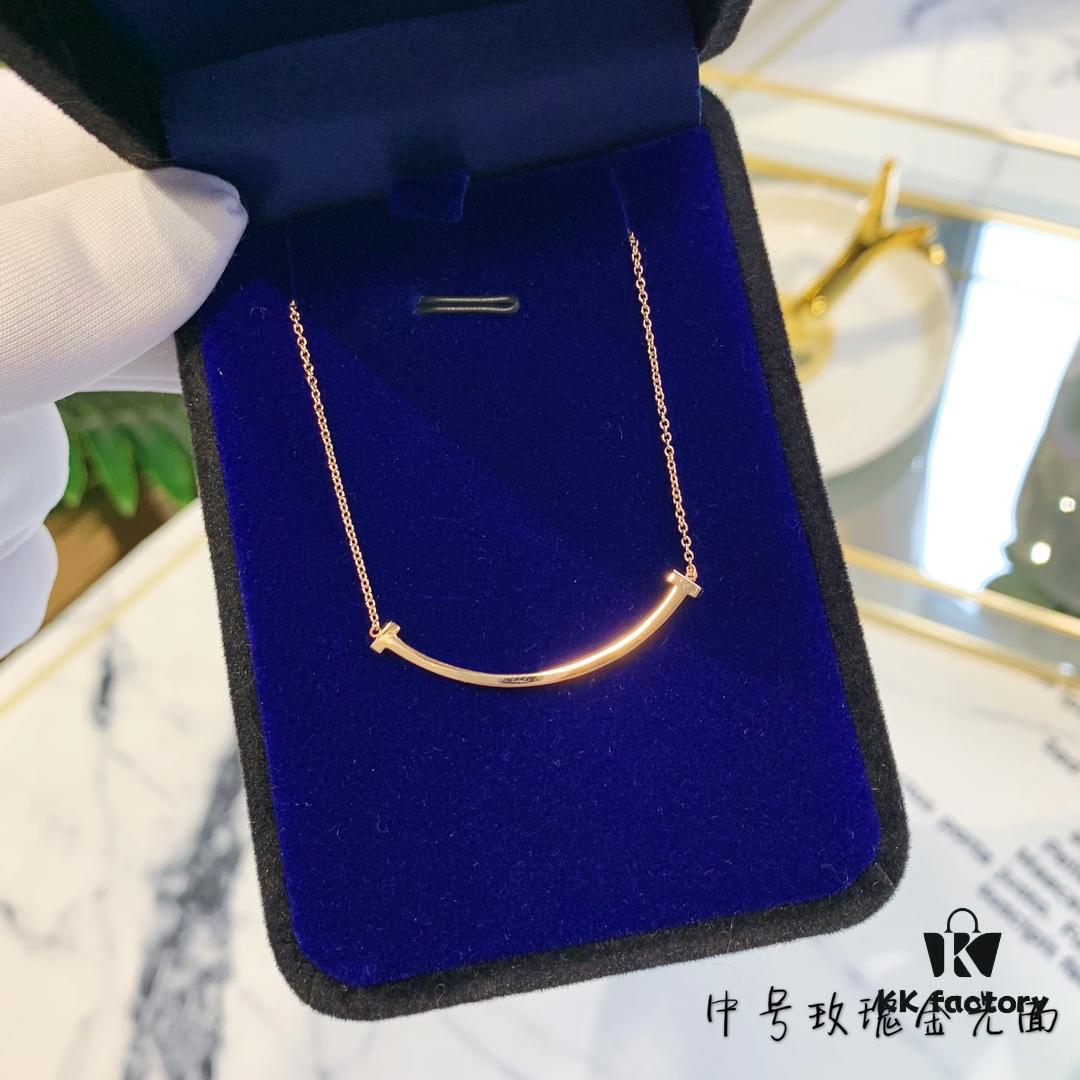 692fd6bd99f2d84055c8a9af Tiffany & Co. Smooth Finish Smile Necklace