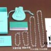 692fd6bf99f2d84055c8a9b4 New Arrival 💗 Horseshoe U-Shaped Necklace and Bracelet Set in 925 Silver, Non-Fading! Tiffany & Co. Style Silver U-Clasp Couple Matching Set