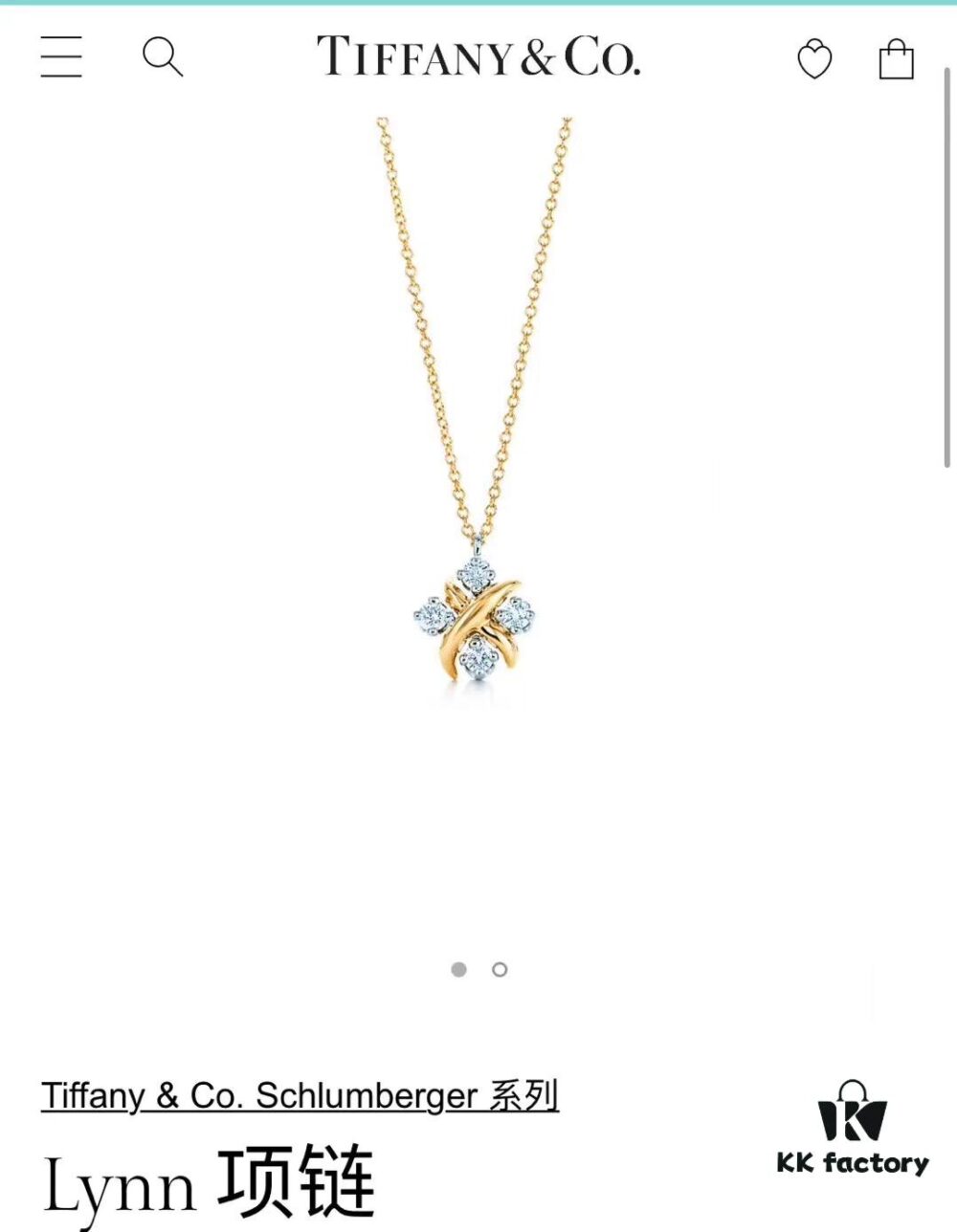Tiffany & Co. Schlumberger Series Cross Four-Diamond Necklace, Minimalist and Versatile