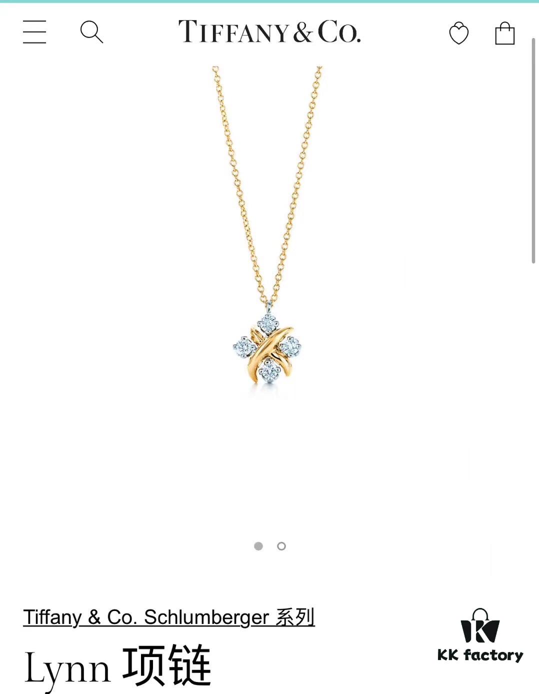 692fd6cb99f2d84055c8a9ce Tiffany & Co. Schlumberger Series Cross Four-Diamond Necklace, Minimalist and Versatile