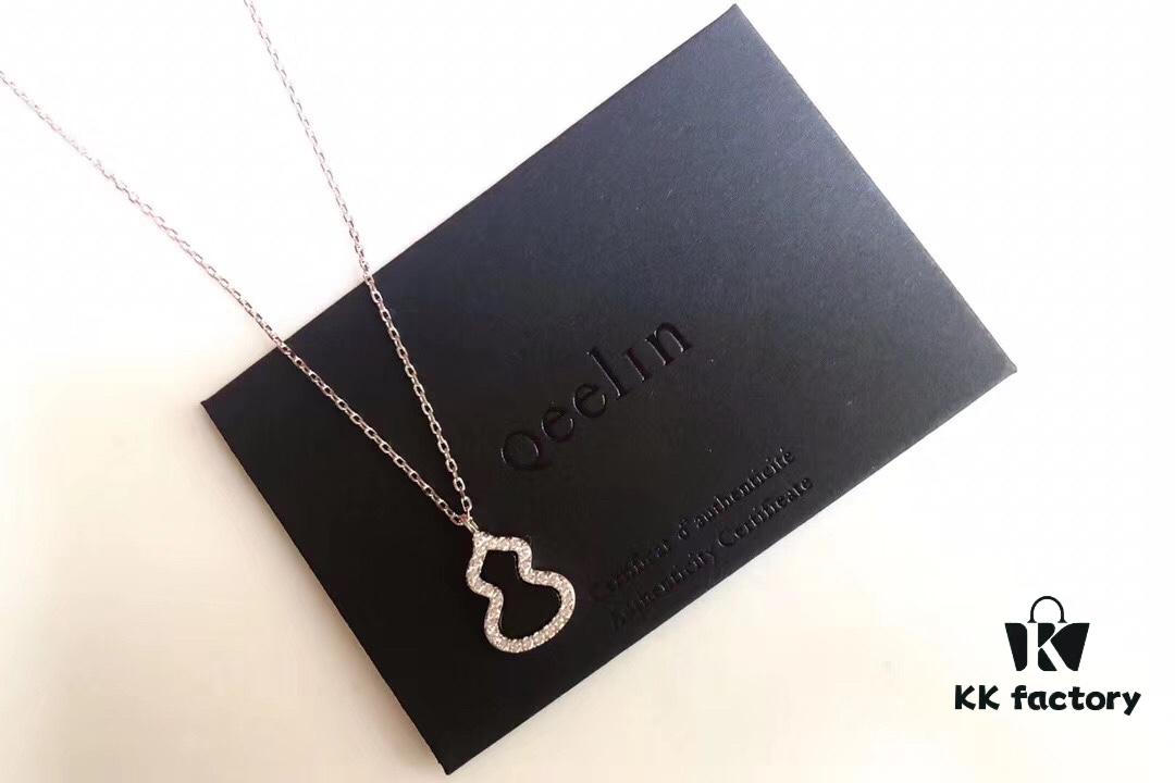 692fd70e99f2d84055c8aa5c Qeelin Wulu Gourd Series Black Onyx Necklace - Highest Quality S925 Silver Plated with 18K Gold, Ten Hearts and Arrows High-Carbon Diamonds
