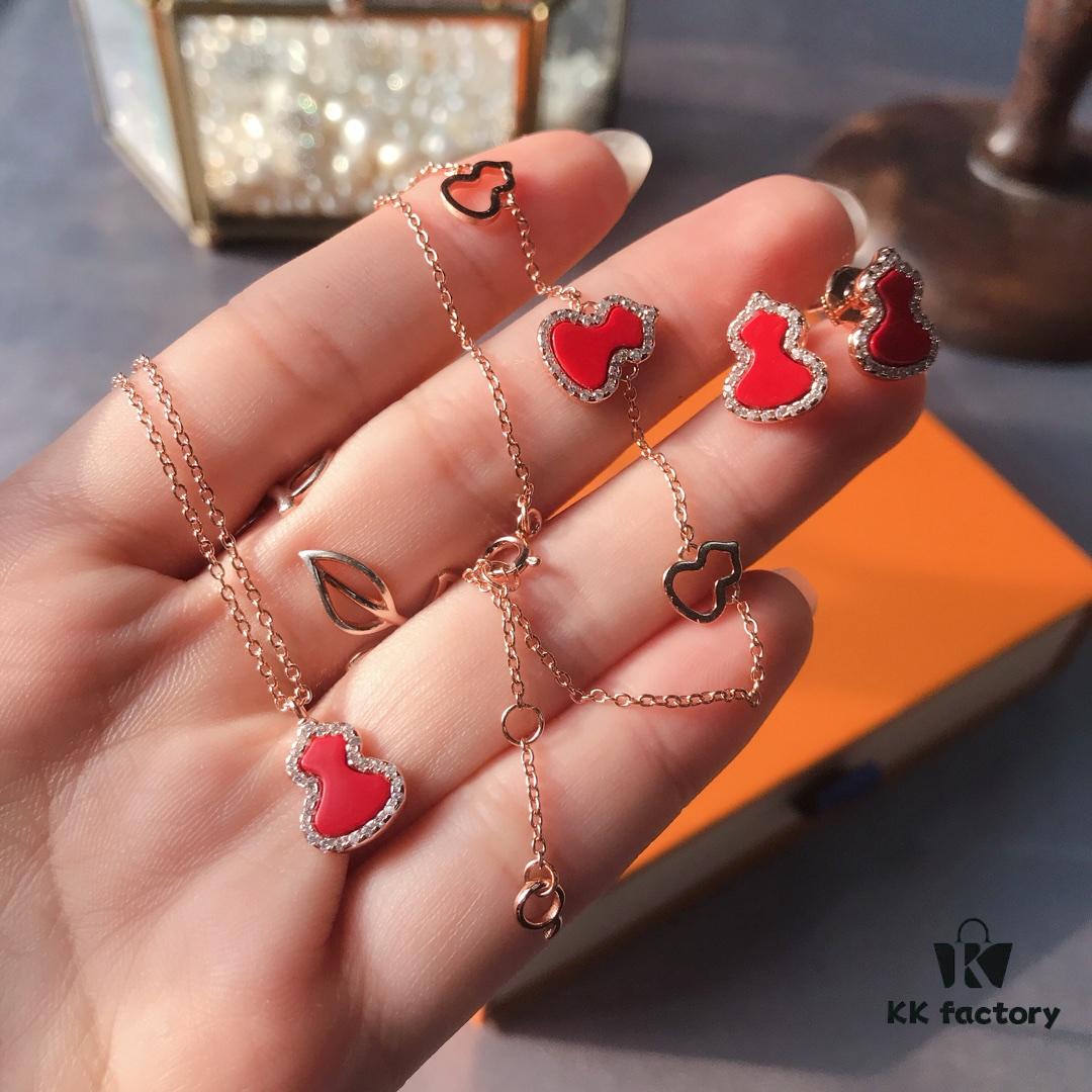 692fd71d99f2d84055c8aa7a New Arrival 🆕🔥 Na Zha's Same Style Qeelin Wulu Red Set