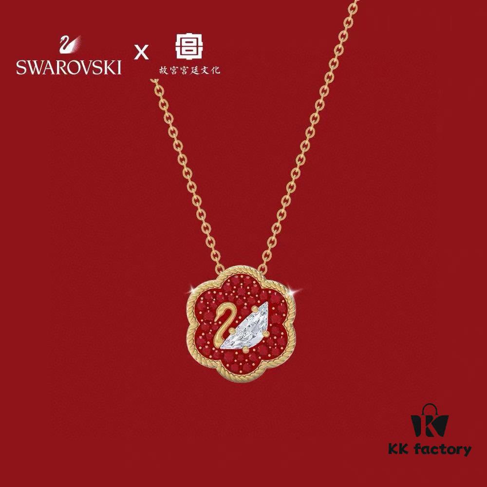 2 pcs Original Design SWAROVSKI 2021 New Year Flower of Fortune Necklace - Chinese New Year Red Limited Edition in Collaboration with The Palace Museum