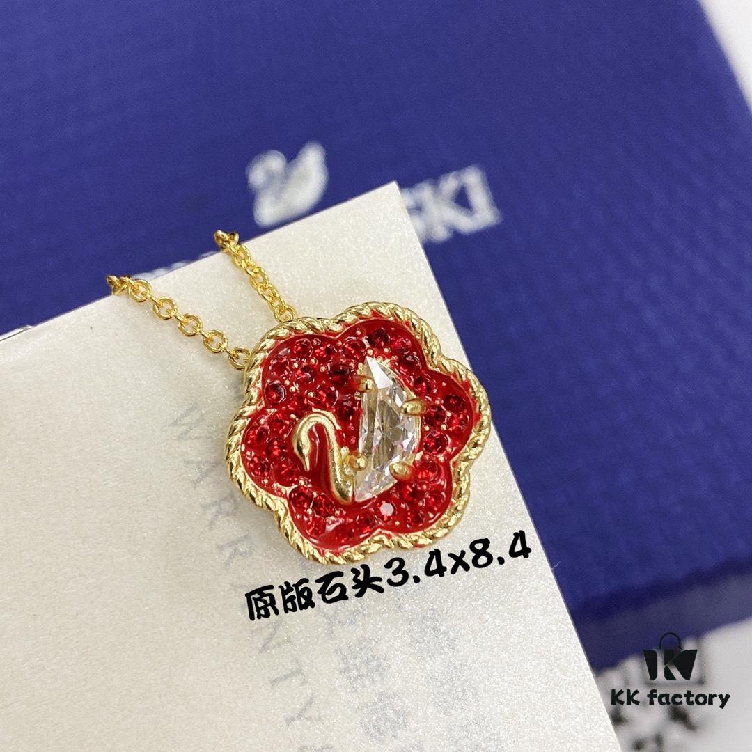 692fd7b599f2d84055c8ab67 2 pcs Original Design SWAROVSKI 2021 New Year Flower of Fortune Necklace - Chinese New Year Red Limited Edition in Collaboration with The Palace Museum