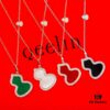 692fd7d499f2d84055c8aba7 Double Gourd Necklace Qeeli@ Kirin Gourd Jewelry Combines Chinese Elements with Modern Design, Red Agate in Gourd Shape Resembling Vibrant Red Leaves and Blooming Flowers