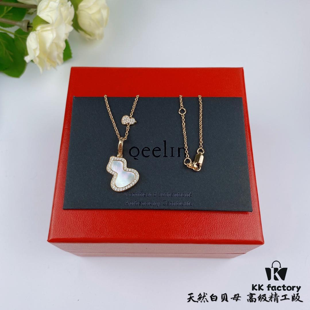 692fd80d99f2d84055c8abf1 Kirin Gourd Necklace, Stylish and Versatile with Thick Gold Plating, Real Gold Look, Eight-Heart Eight-Arrow High-Carbon Diamond, Small and Exquisite