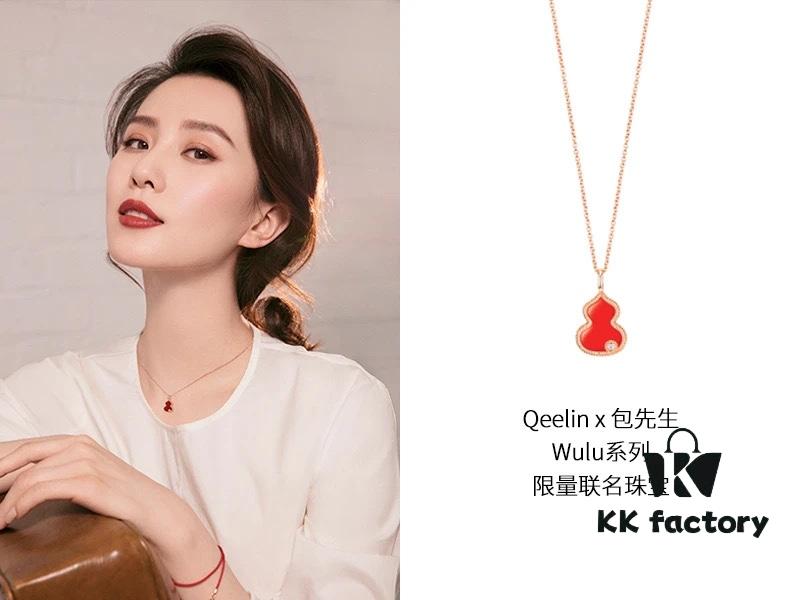 692fd83399f2d84055c8ac2f Mr. Bags X Qeelin Limited Edition Collab - 'Gourd Necklace with Matching Bracelet'