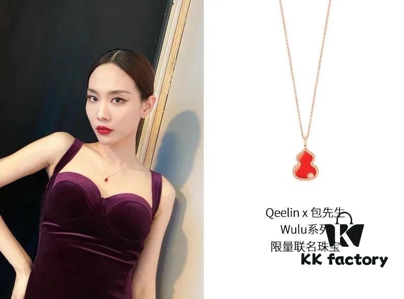 692fd83399f2d84055c8ac31 Mr. Bags X Qeelin Limited Edition Collab - 'Gourd Necklace with Matching Bracelet'