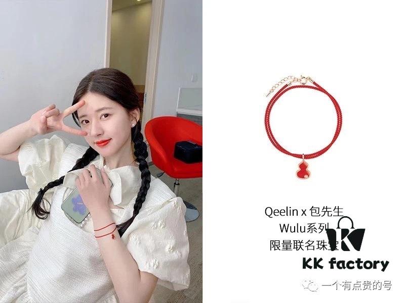 692fd83599f2d84055c8ac34 Mr. Bags X Qeelin Limited Edition Collab - 'Gourd Necklace with Matching Bracelet'