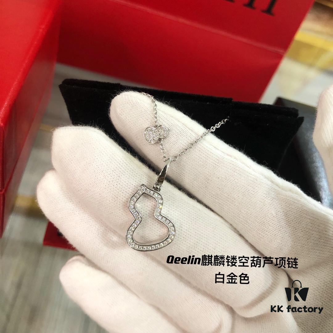 692fd85e99f2d84055c8ac83 Kirin New Hollowed Gourd Necklace Medium Size, V Gold Plated with Rose Gold and White Gold Options