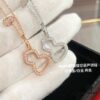 692fd86299f2d84055c8ac8e Kirin New Hollowed Gourd Necklace Medium Size, V Gold Plated with Rose Gold and White Gold Options