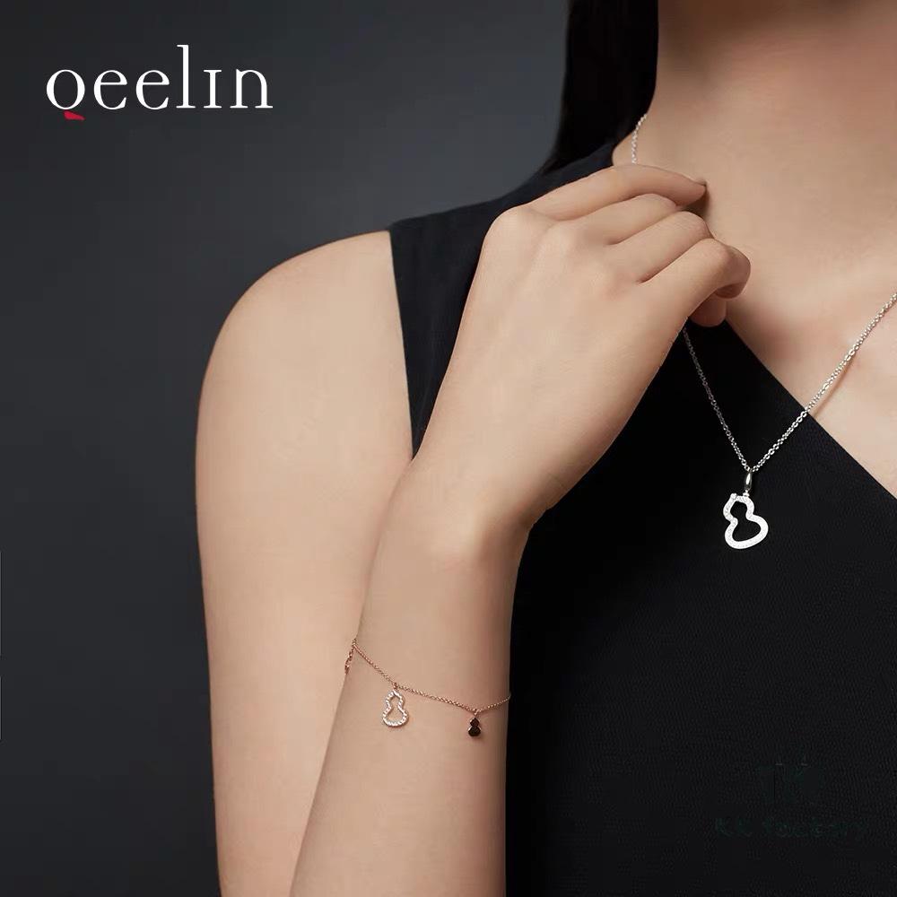 Wulu Medium Hollow Gourd Necklace