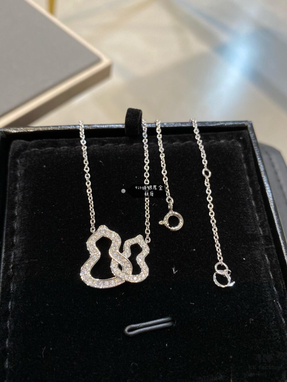 692fd87a99f2d84055c8acbf New Arrival Qeeli* Double Gourd Full Diamond Pendant Necklace, Rose Gold/Silver