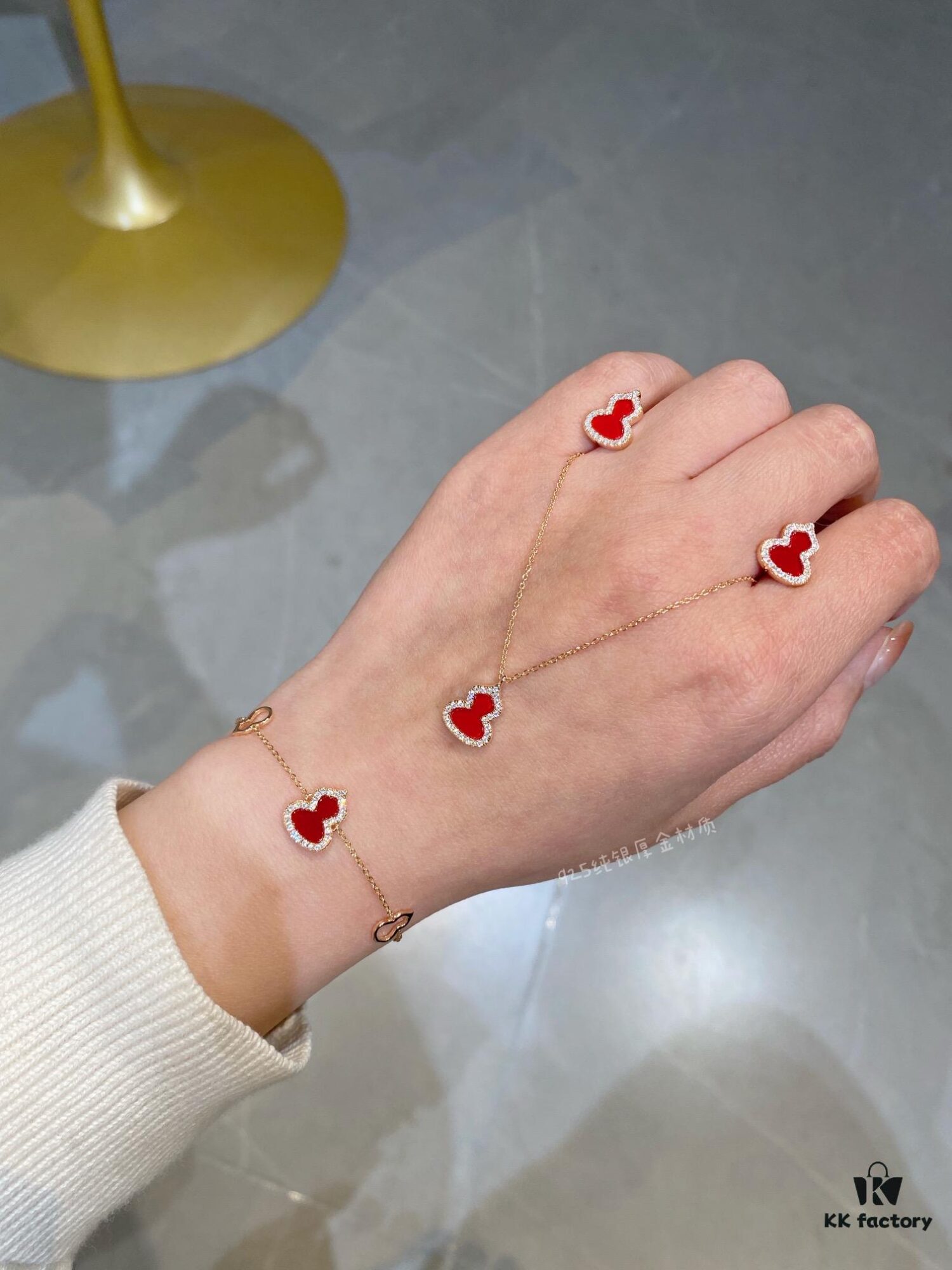 Gourd Red Carnelian