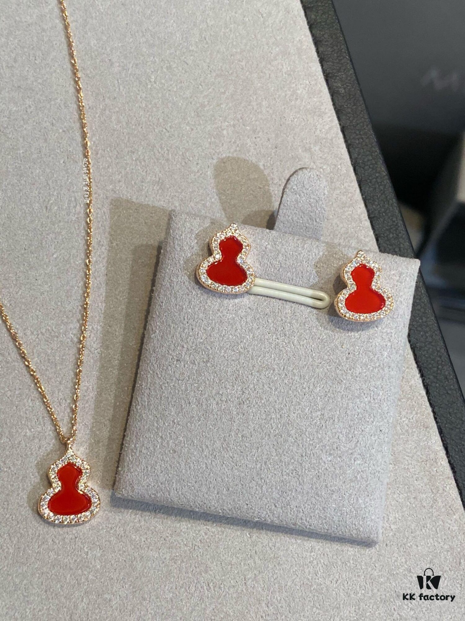 Gourd Red Carnelian