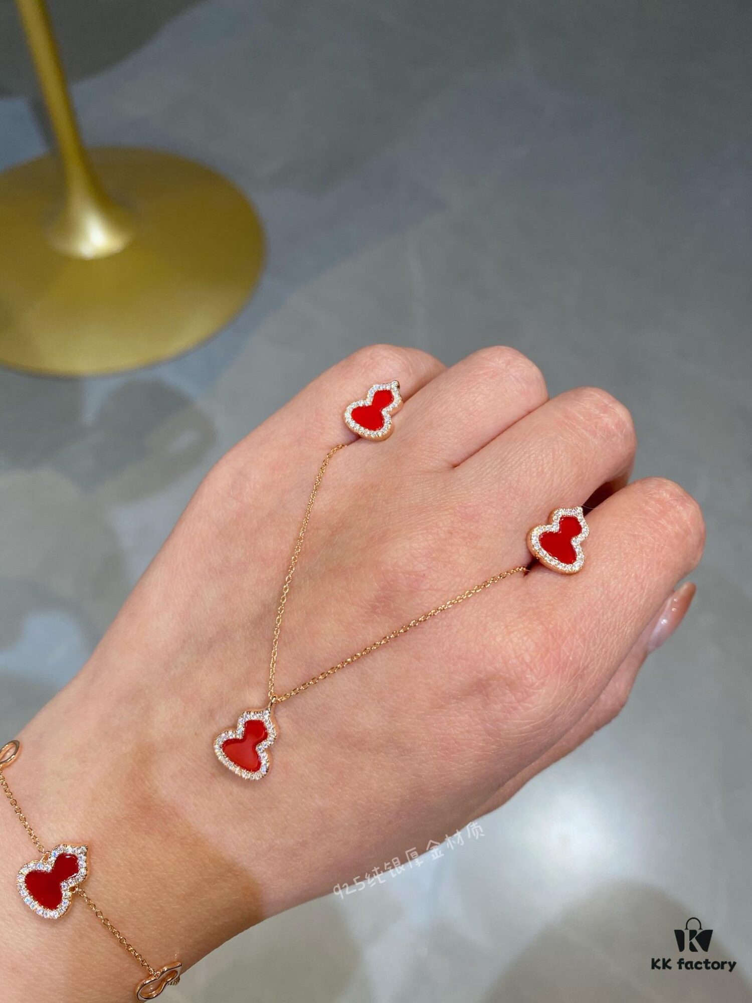 Gourd Red Carnelian