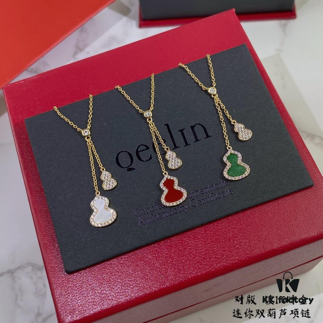 692fd8ad99f2d84055c8ad27 New Arrival V Gold Plated 1.0 Micron Gold Mini Kylin Double Gourd Necklace, Stylish and Versatile with Premium Look
