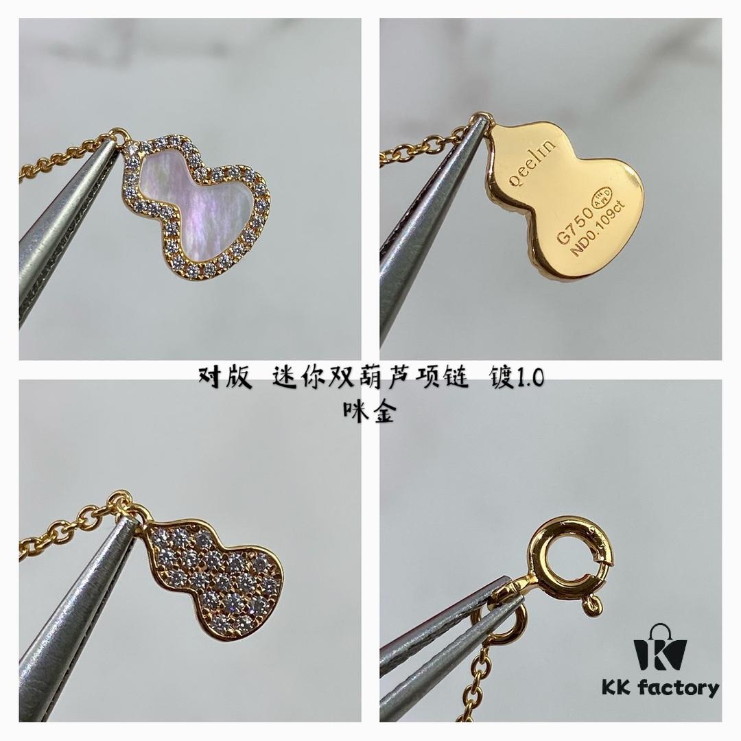 692fd8b099f2d84055c8ad2a New Arrival V Gold Plated 1.0 Micron Gold Mini Kylin Double Gourd Necklace, Stylish and Versatile with Premium Look
