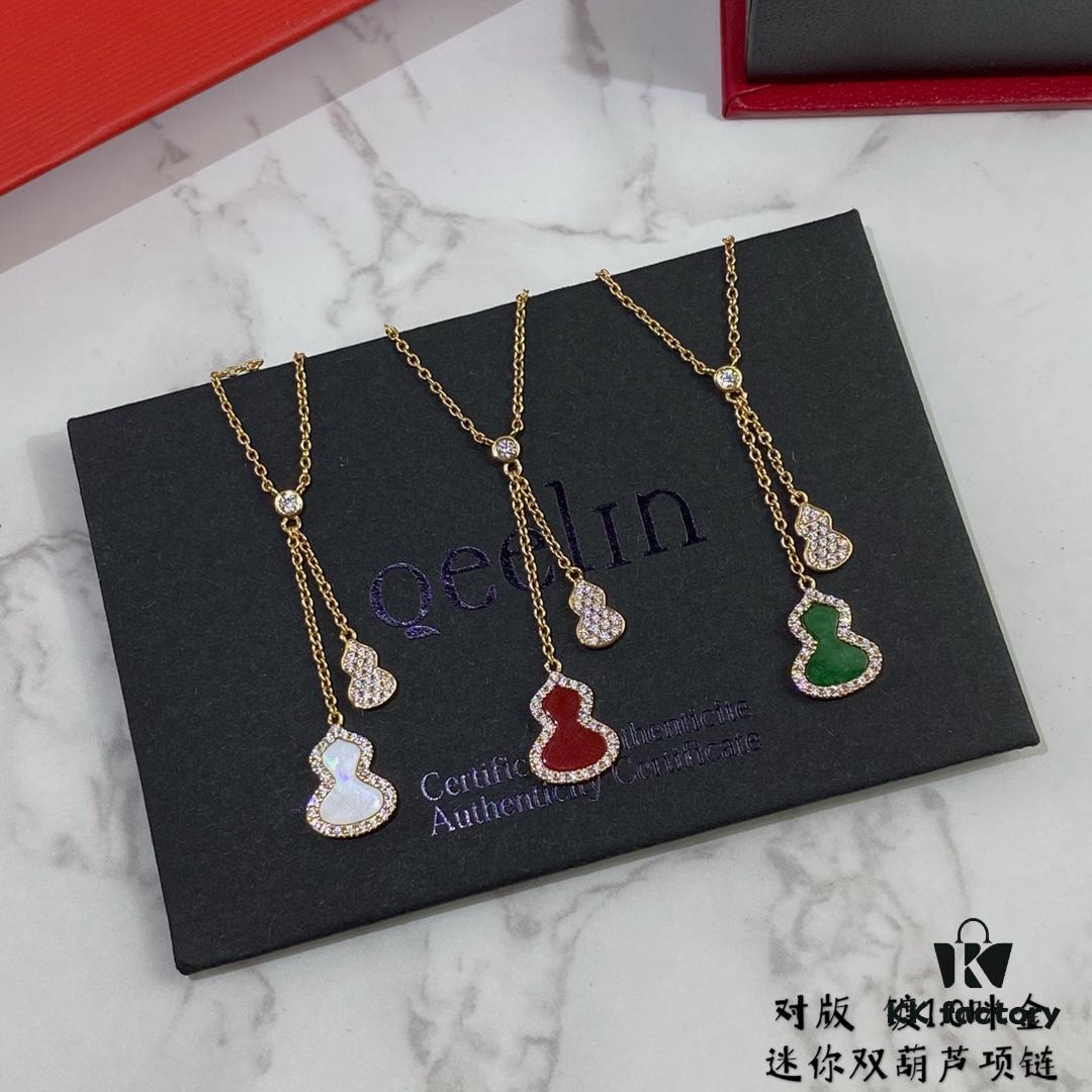692fd8bb99f2d84055c8ad33 New Arrival V Gold Plated 1.0 Micron Gold Mini Kylin Double Gourd Necklace, Stylish and Versatile with Premium Look