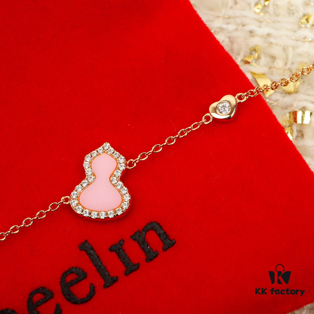 692fd8ca99f2d84055c8ad4a Kirin 520 Limited Edition Pink Opal Gourd Bracelet, Sweet and Adorable Valentine's Day Jewelry with Touch of Love and Gentle Elegance