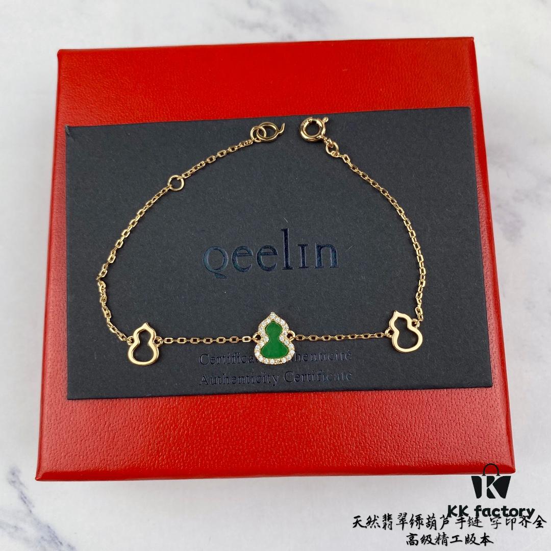692fd8d599f2d84055c8ad5f Kirin Mini Gourd Bracelet, Stylish and Versatile with Thick Gold Plating and High-Carbon Brilliant Cut Stones