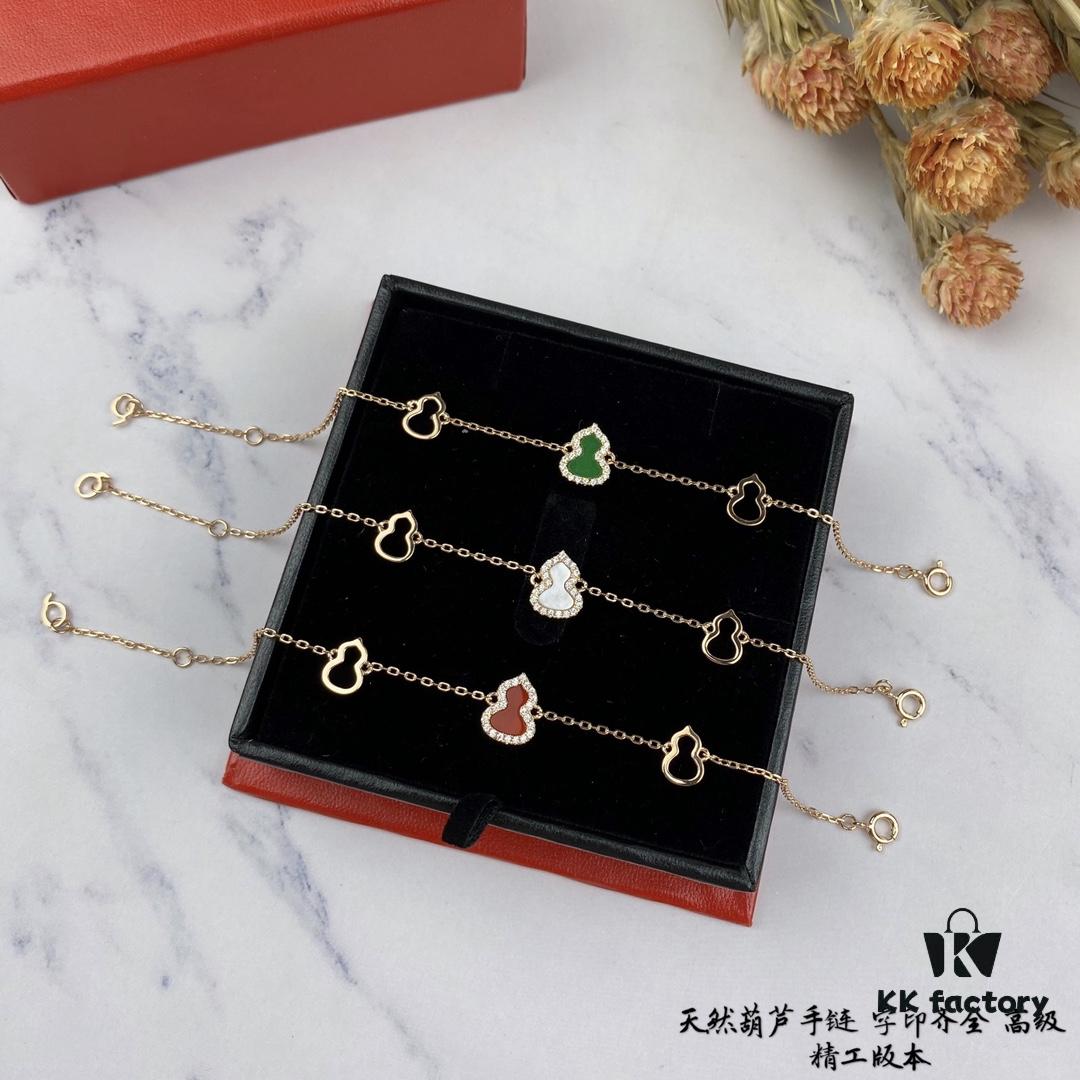 692fd8d699f2d84055c8ad61 Kirin Mini Gourd Bracelet, Stylish and Versatile with Thick Gold Plating and High-Carbon Brilliant Cut Stones