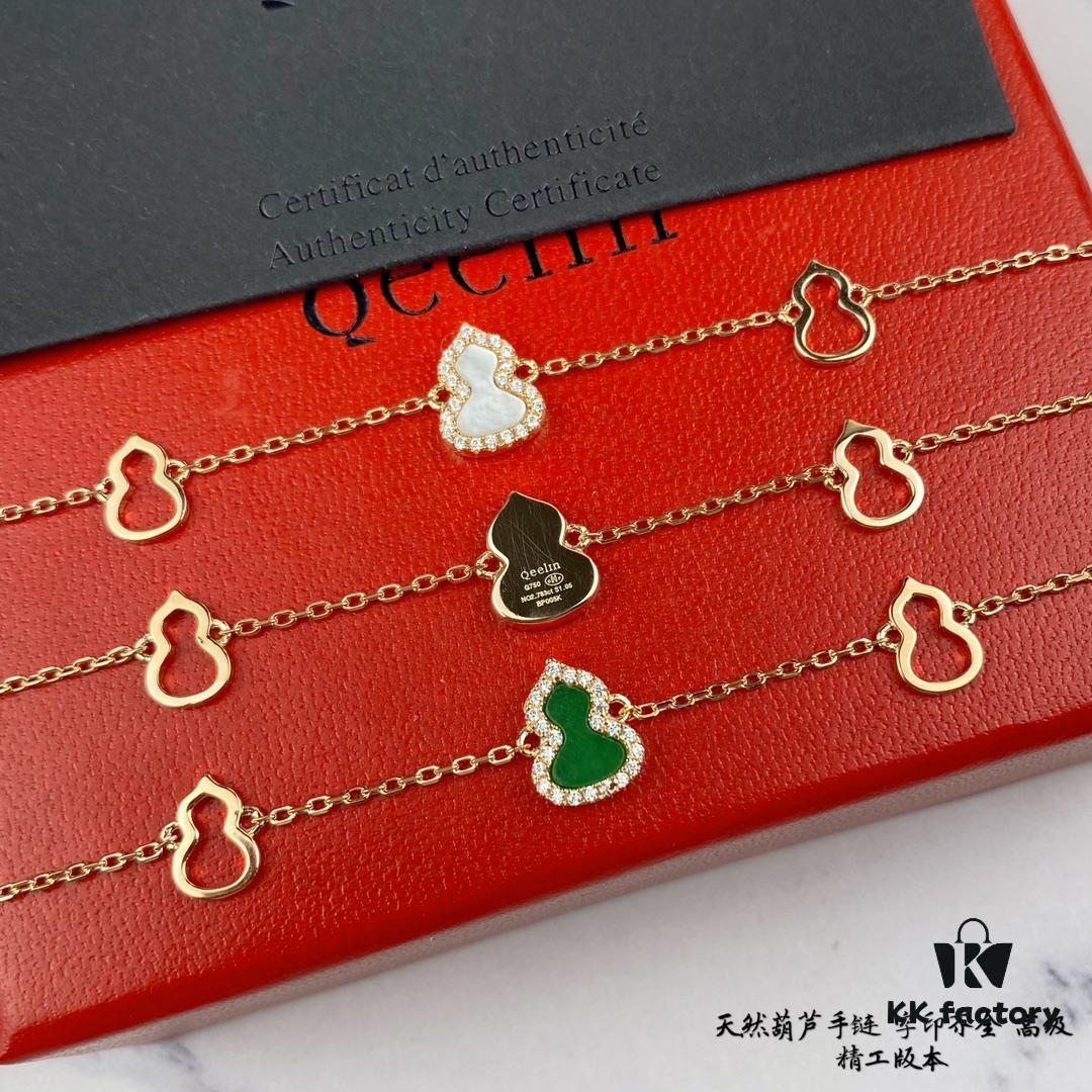 692fd8d699f2d84055c8ad62 Kirin Mini Gourd Bracelet, Stylish and Versatile with Thick Gold Plating and High-Carbon Brilliant Cut Stones
