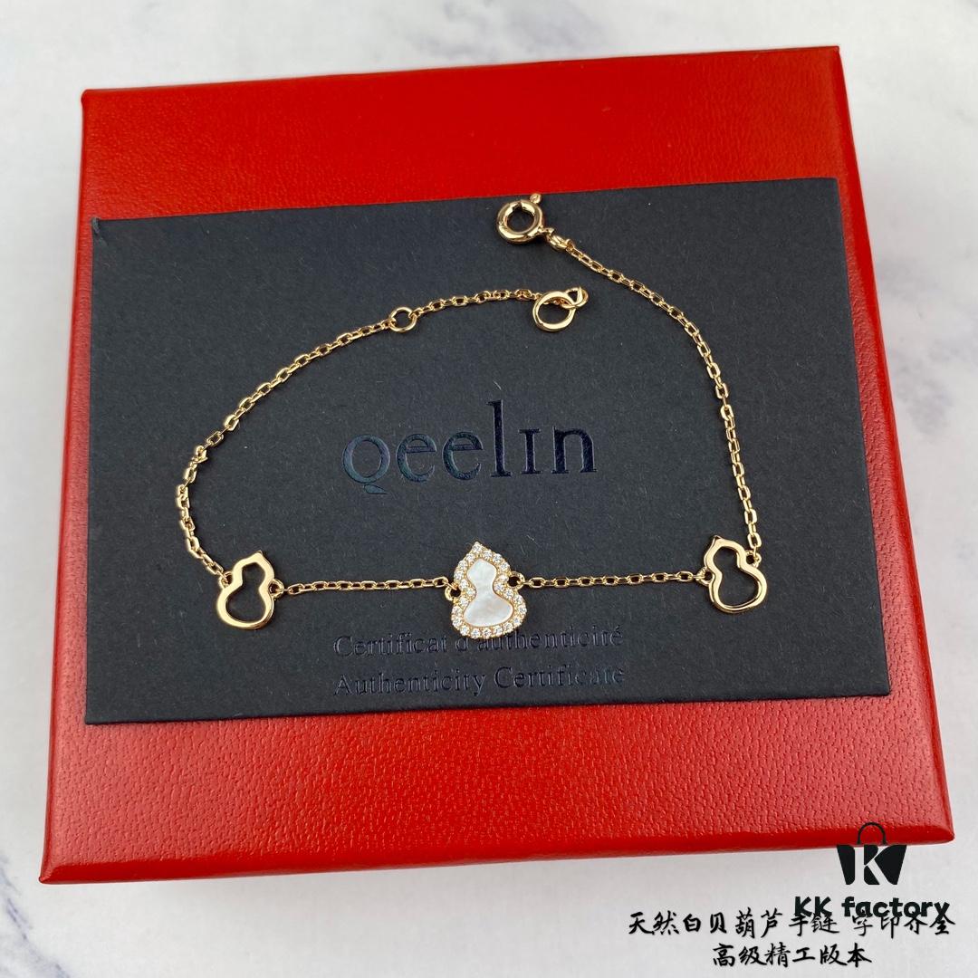 692fd8d699f2d84055c8ad63 Kirin Mini Gourd Bracelet, Stylish and Versatile with Thick Gold Plating and High-Carbon Brilliant Cut Stones