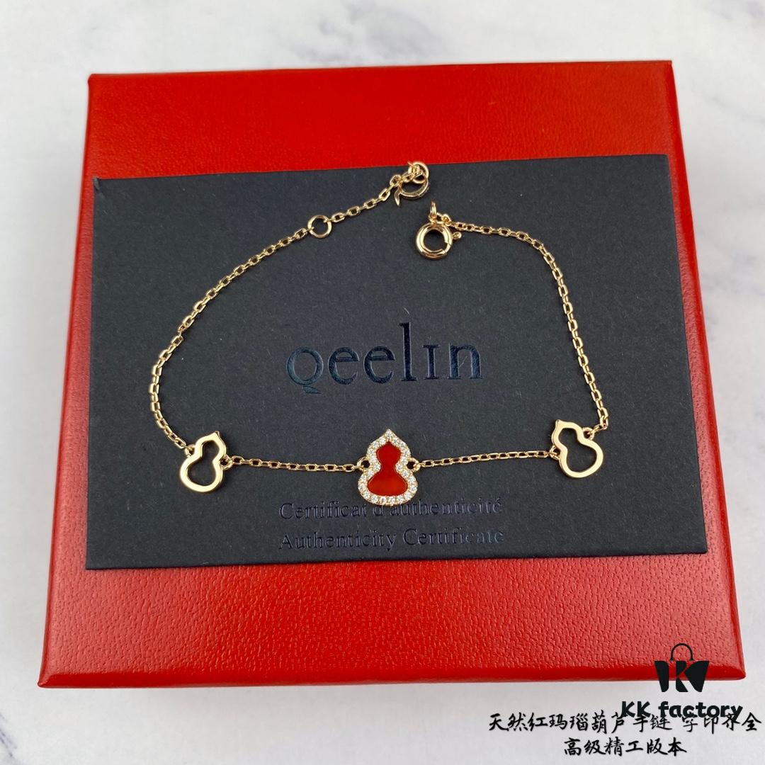 692fd8d799f2d84055c8ad66 Kirin Mini Gourd Bracelet, Stylish and Versatile with Thick Gold Plating and High-Carbon Brilliant Cut Stones