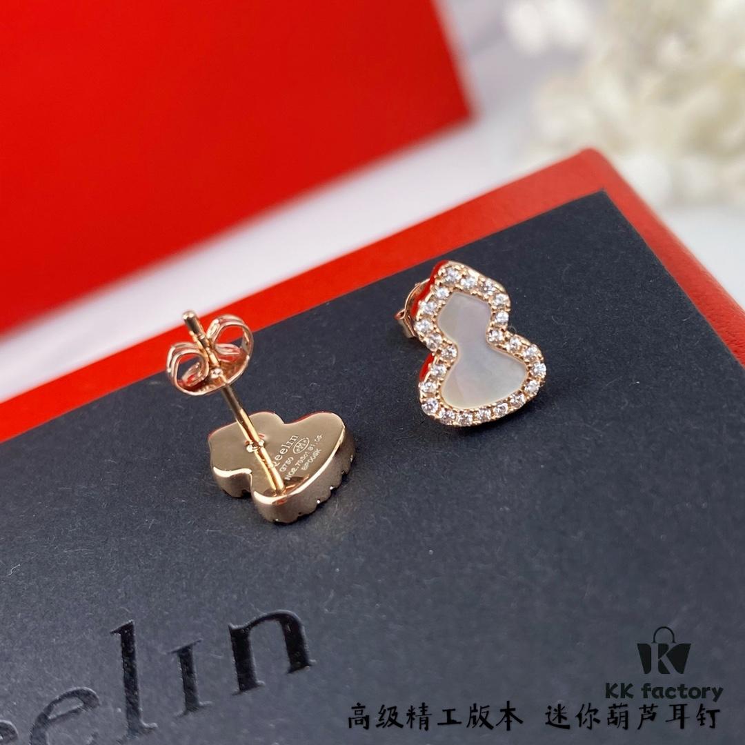 692fd8da99f2d84055c8ad69 Kirin Mini Gourd Stud Earrings, High Aesthetic Appeal, Excellent Fit, Versatile Design, Thick Gold Plating with Genuine Gold Look, Eight-Heart Eight-Arrow High-Carbon Diamonds, Small and Exquisite