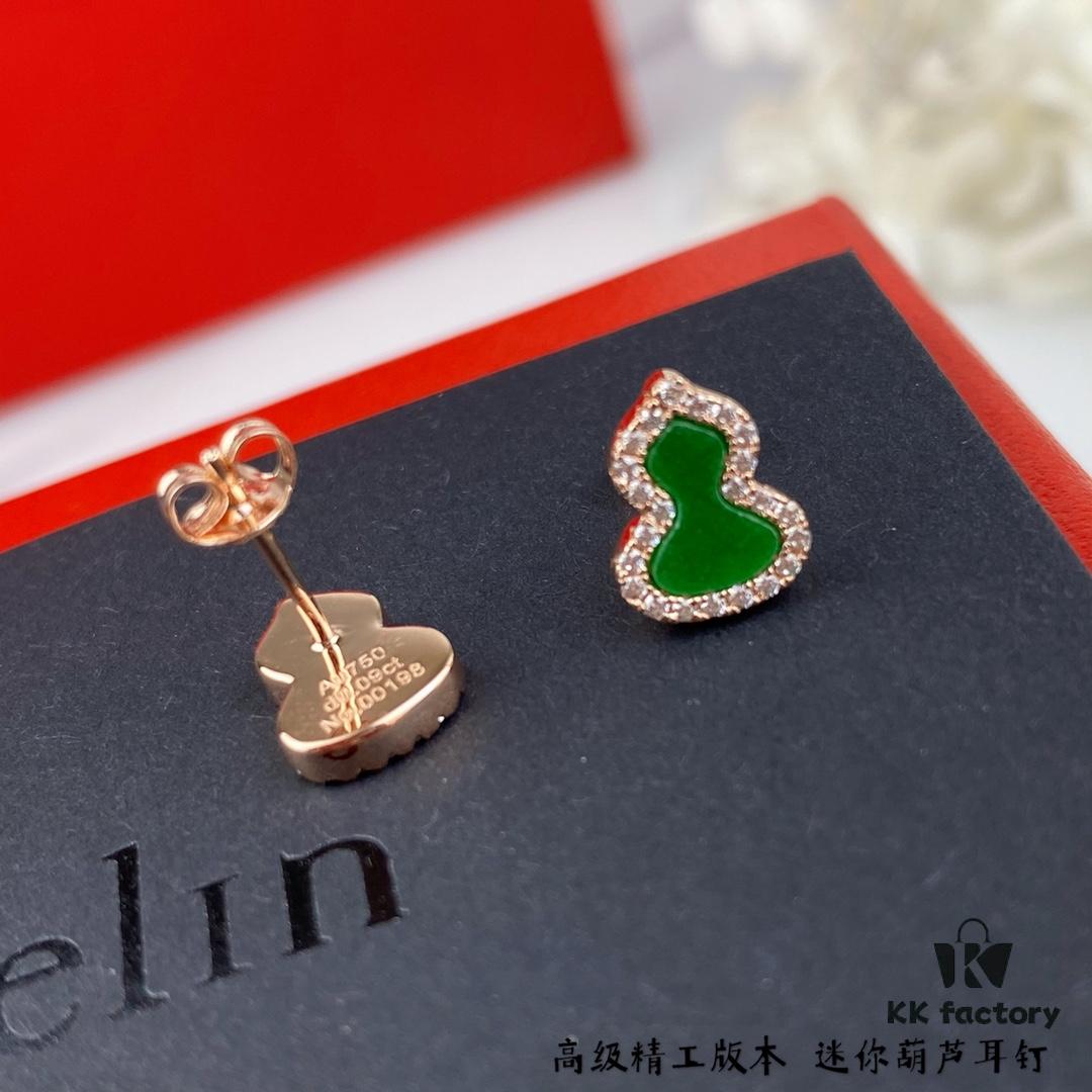 692fd8da99f2d84055c8ad6c Kirin Mini Gourd Stud Earrings, High Aesthetic Appeal, Excellent Fit, Versatile Design, Thick Gold Plating with Genuine Gold Look, Eight-Heart Eight-Arrow High-Carbon Diamonds, Small and Exquisite