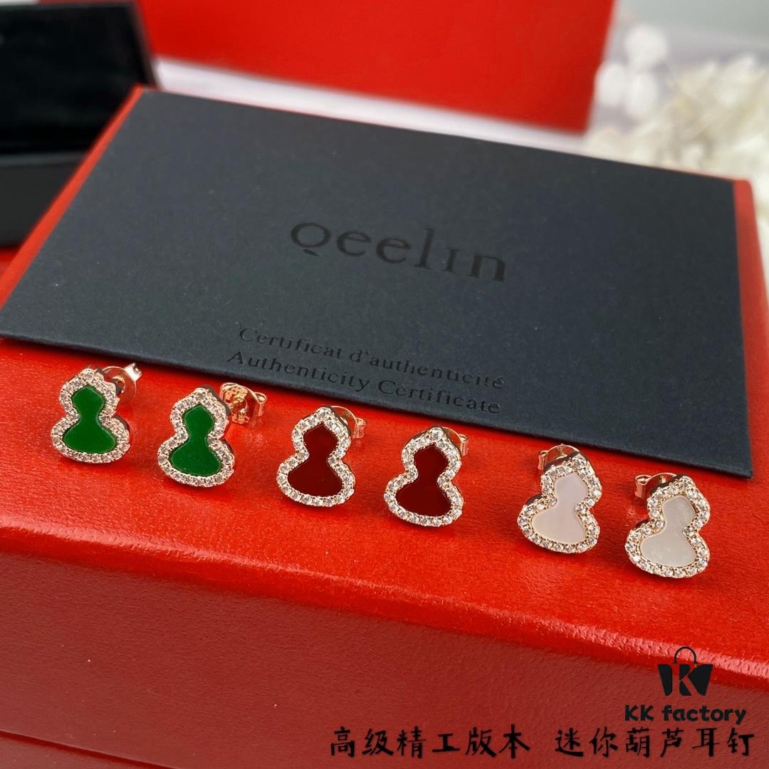 692fd8db99f2d84055c8ad6d Kirin Mini Gourd Stud Earrings, High Aesthetic Appeal, Excellent Fit, Versatile Design, Thick Gold Plating with Genuine Gold Look, Eight-Heart Eight-Arrow High-Carbon Diamonds, Small and Exquisite