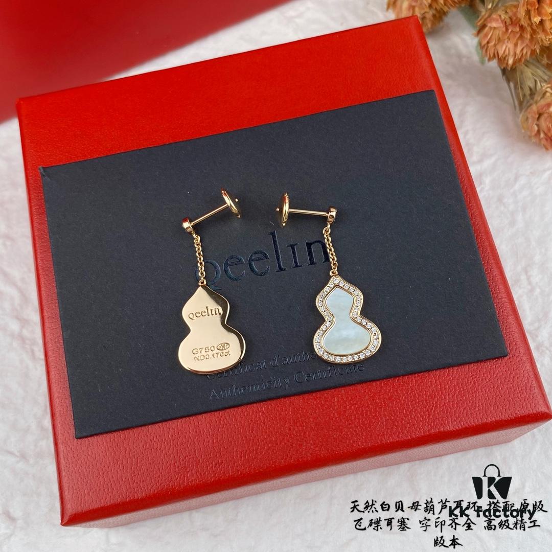 692fd8f099f2d84055c8ad92 V Gold Material Kylin Large Gourd Earrings with Original UFO Ear Plugs, High Aesthetic Appeal, Excellent Fit, Versatile Style, Thick Gold Plating with Real Gold Texture, Eight Hearts and Eight Arrows High-Carbon Diamonds, Small and Exquisite, Perfect to Pass as Real Gold