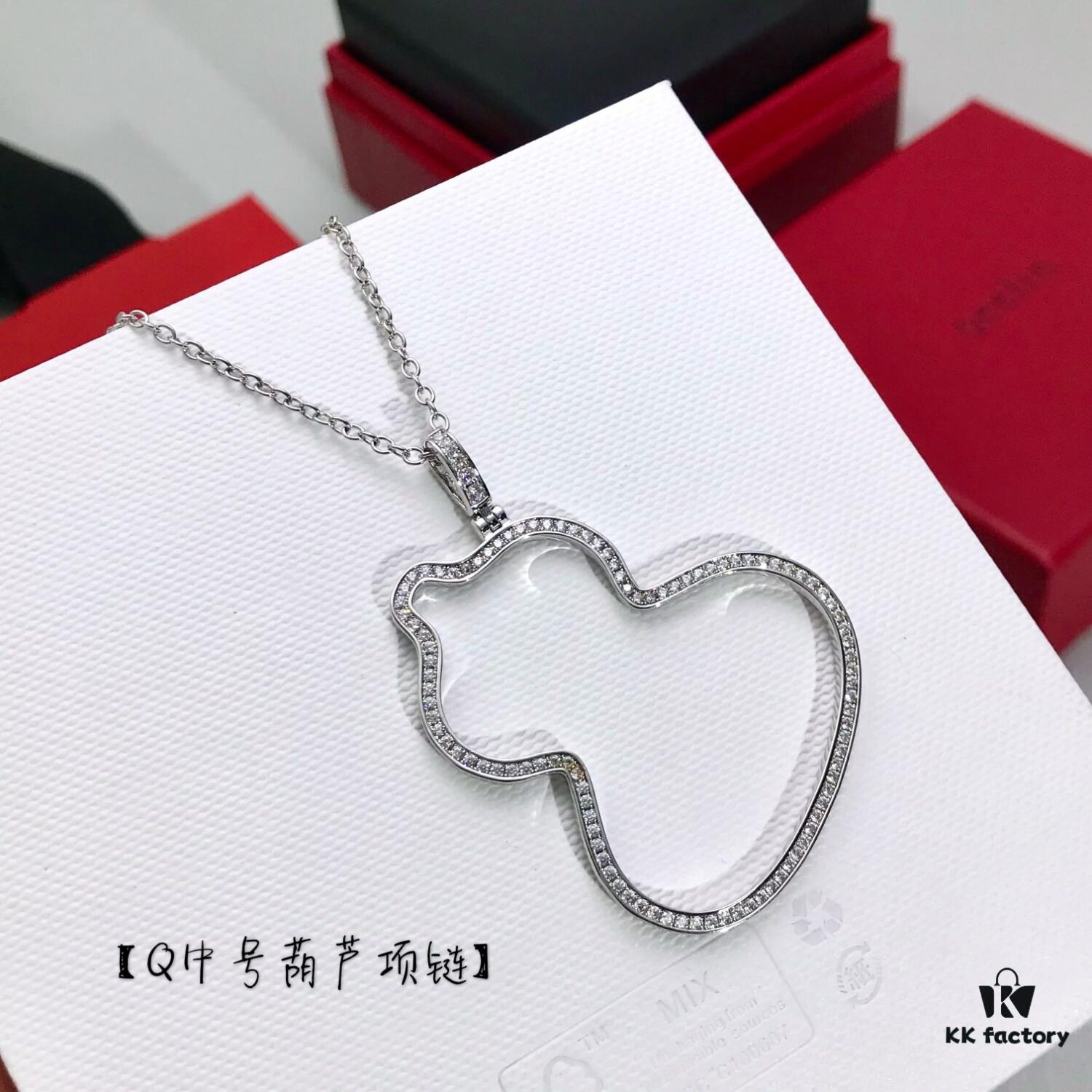 692fd8f399f2d84055c8ad95 Qilin Large Gourd Diamond-Encrusted Necklace
