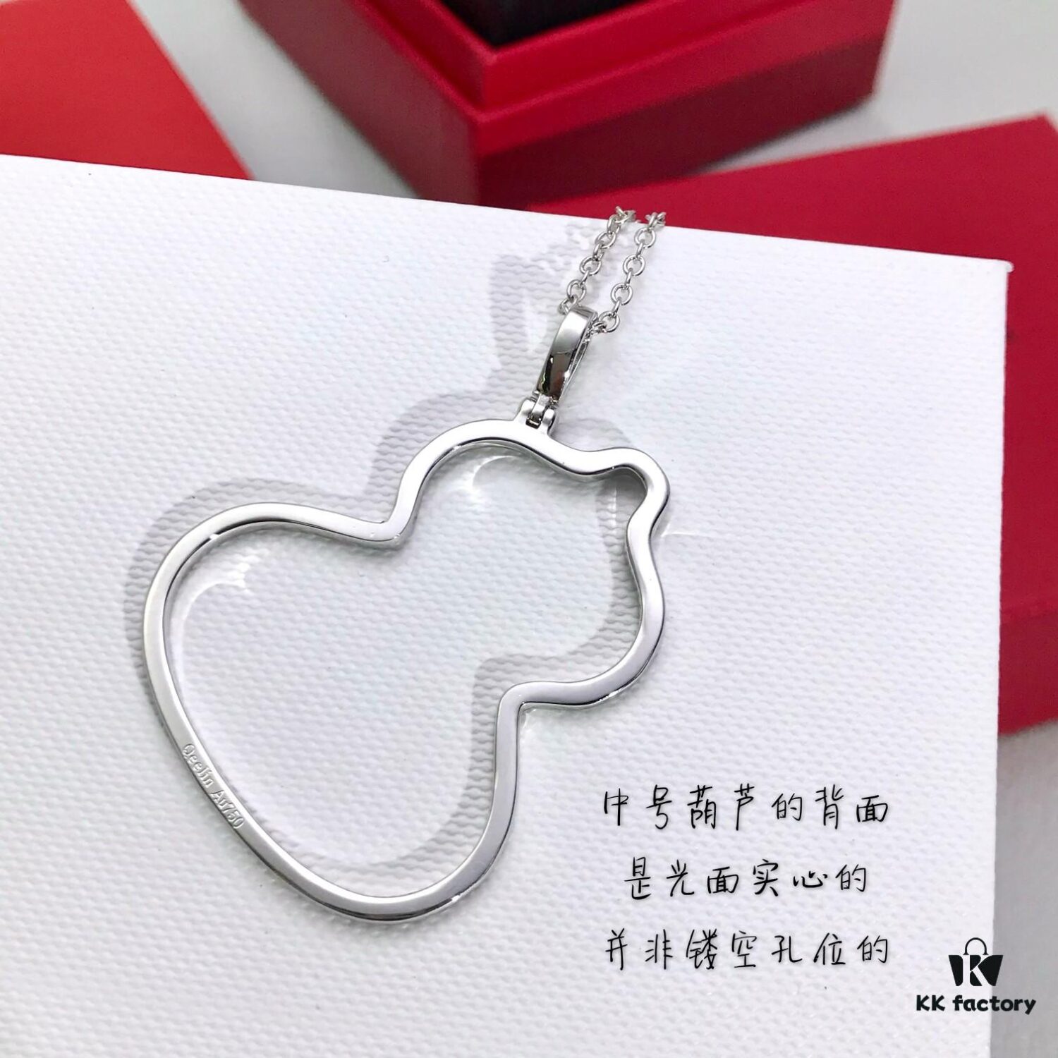 692fd8f399f2d84055c8ad97 Qilin Large Gourd Diamond-Encrusted Necklace