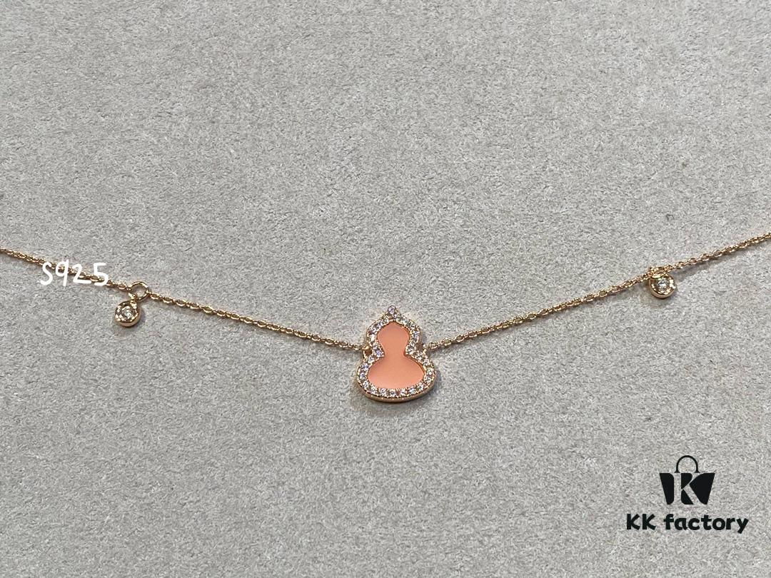 692fd8fd99f2d84055c8ada7 New Arrival, Qeeli Kirin Wulu Series Limited Edition Pink Pearl Gourd Necklace and Bracelet