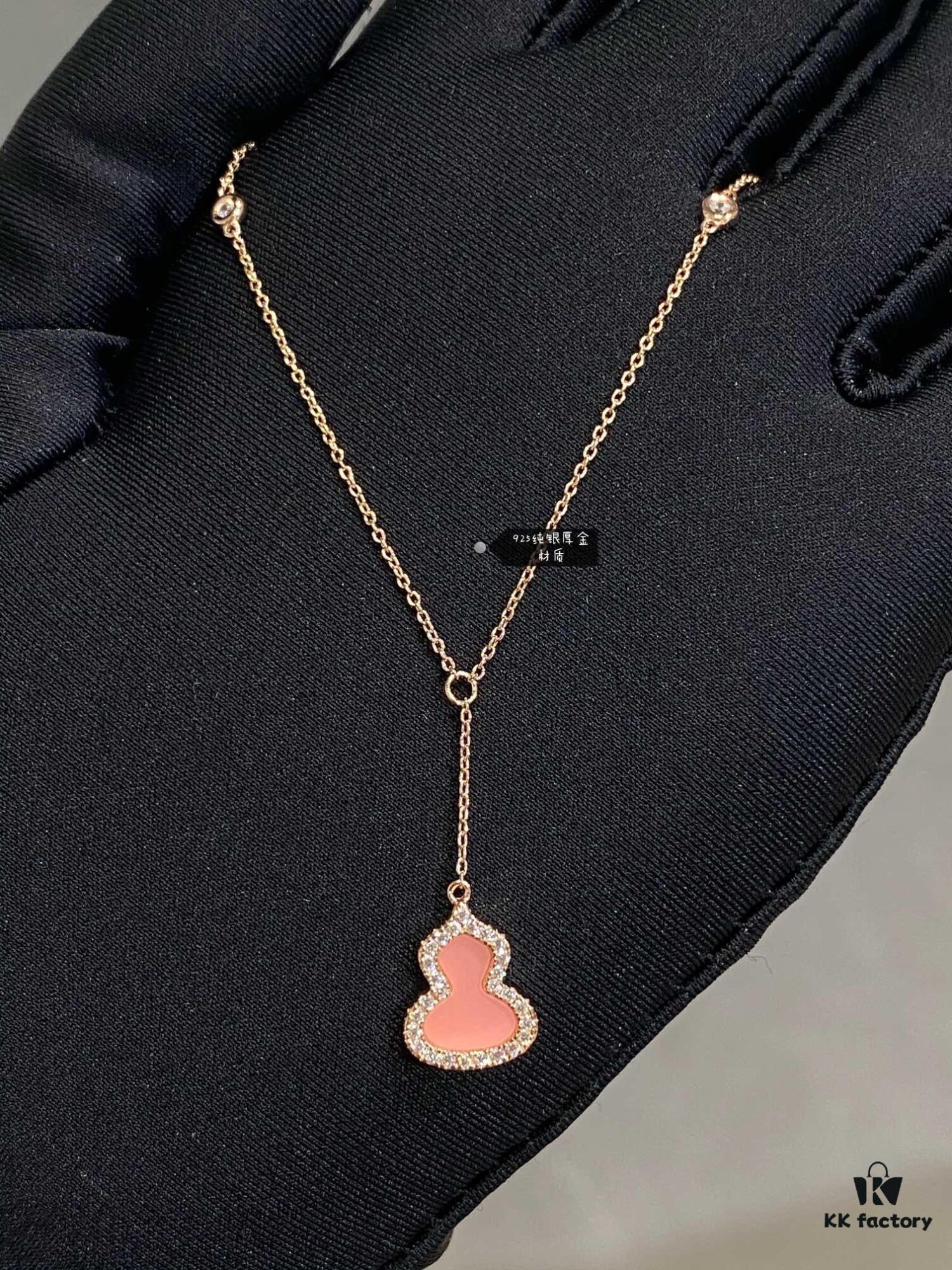 692fd90499f2d84055c8adb1 New Arrival, Qeeli Kylin Wulu Limited Edition Pink Pearl Gourd Necklace & Bracelet, Romantic Rose Gold Chain with Sparkling Diamond Accents