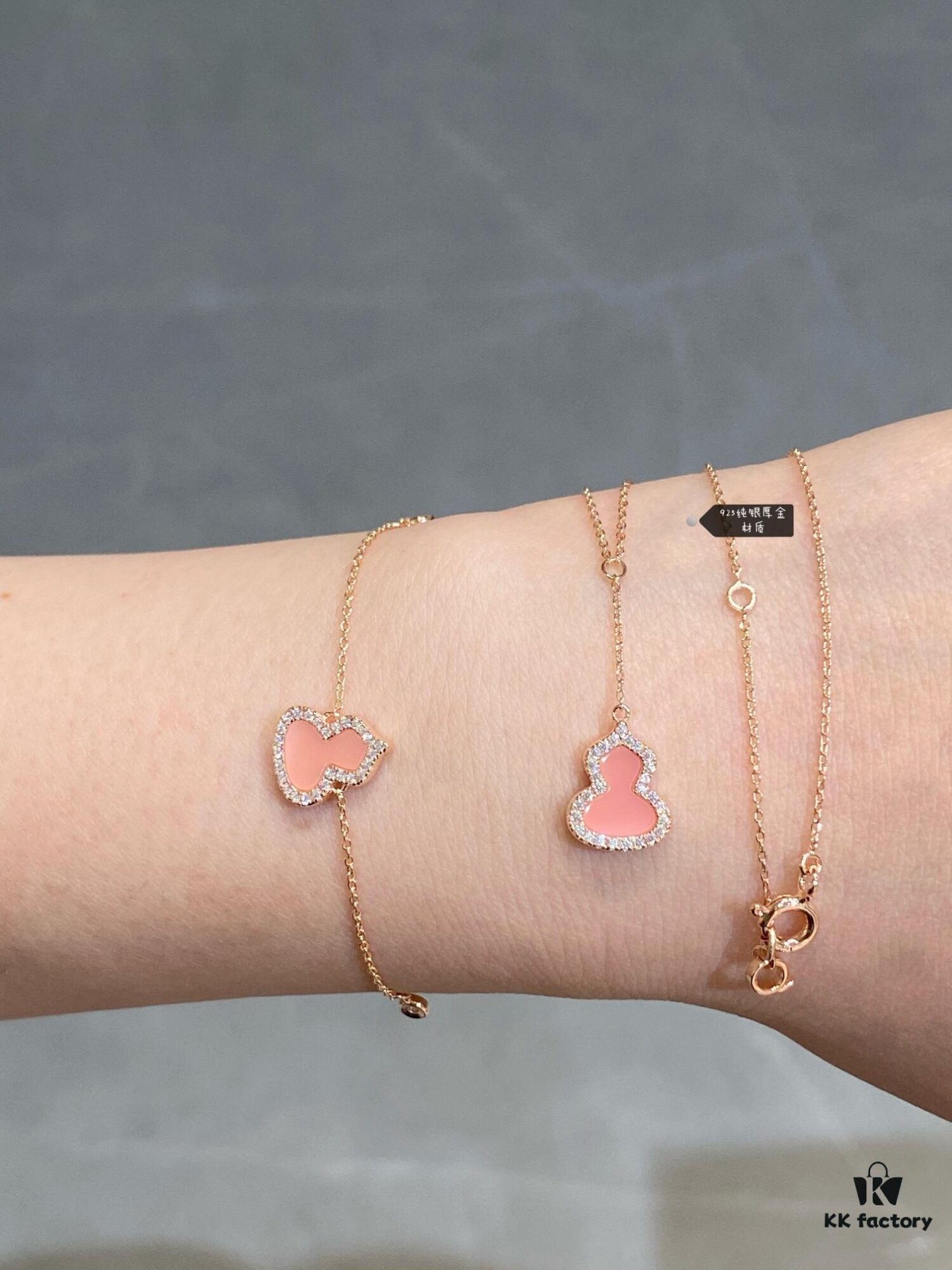 692fd90599f2d84055c8adb2 New Arrival, Qeeli Kylin Wulu Limited Edition Pink Pearl Gourd Necklace & Bracelet, Romantic Rose Gold Chain with Sparkling Diamond Accents