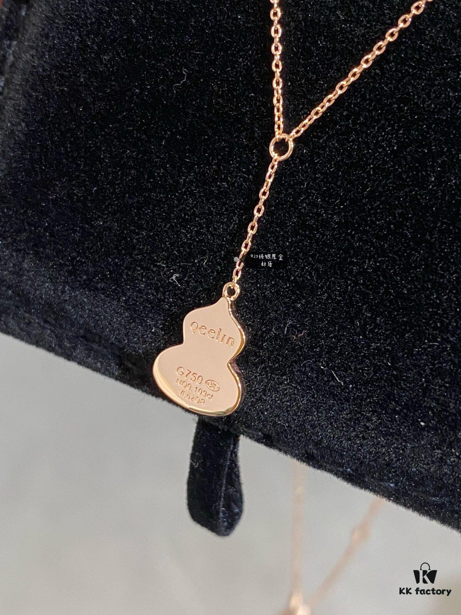 692fd90599f2d84055c8adb3 New Arrival, Qeeli Kylin Wulu Limited Edition Pink Pearl Gourd Necklace & Bracelet, Romantic Rose Gold Chain with Sparkling Diamond Accents