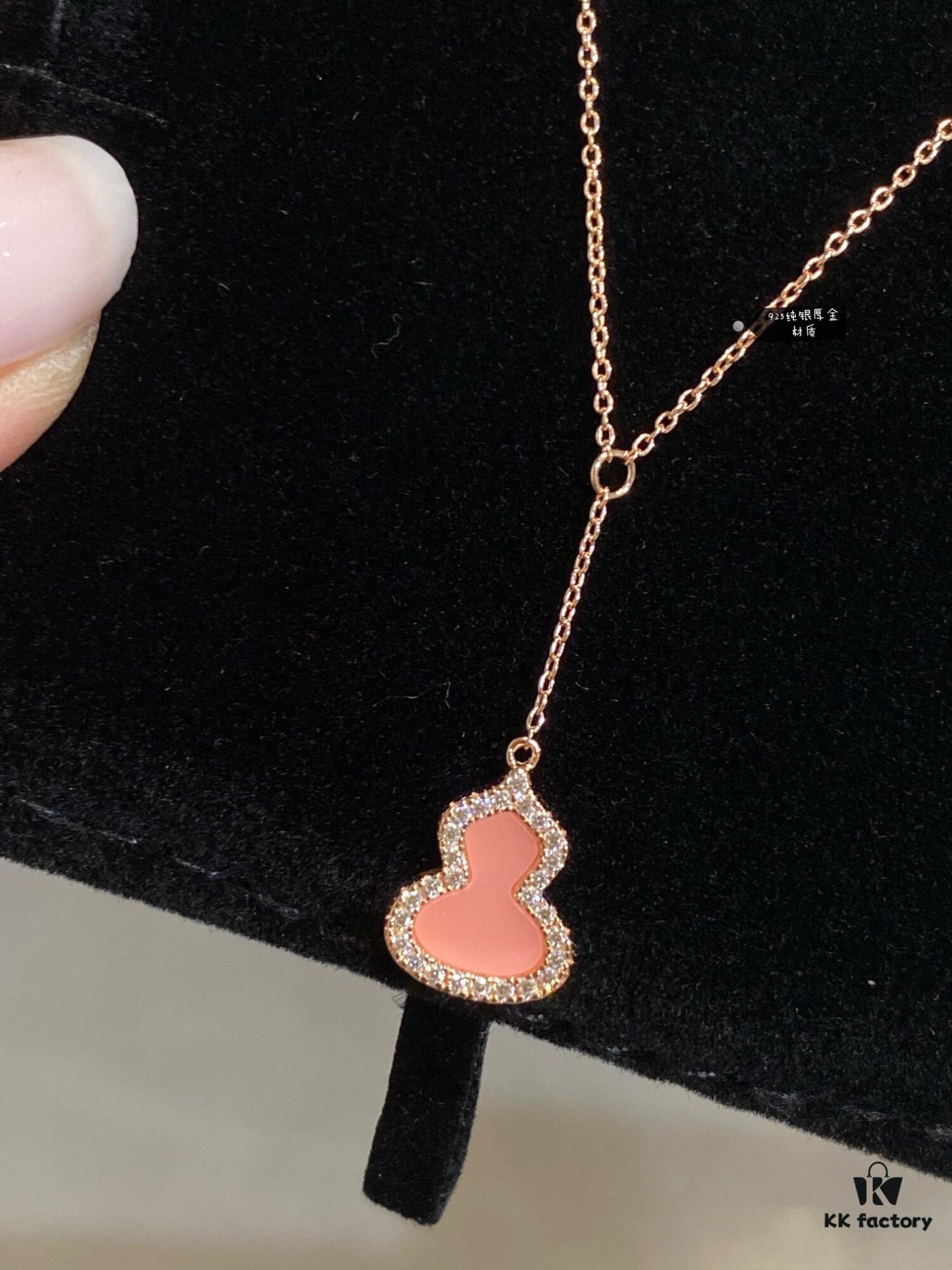 692fd90799f2d84055c8adb6 New Arrival, Qeeli Kylin Wulu Limited Edition Pink Pearl Gourd Necklace & Bracelet, Romantic Rose Gold Chain with Sparkling Diamond Accents