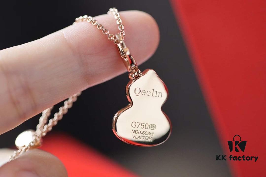 692fd91b99f2d84055c8adda Qeelin Wulu Series Rose Gold and White Shell Gourd Necklace