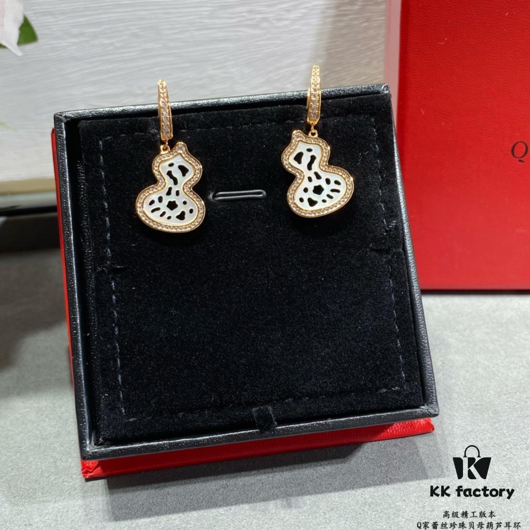 692fd92f99f2d84055c8adfa Qeelin Wulu Lace Pearl Mother-of-Pearl Gourd Earrings, Exclusive Limited Edition with Libeiya