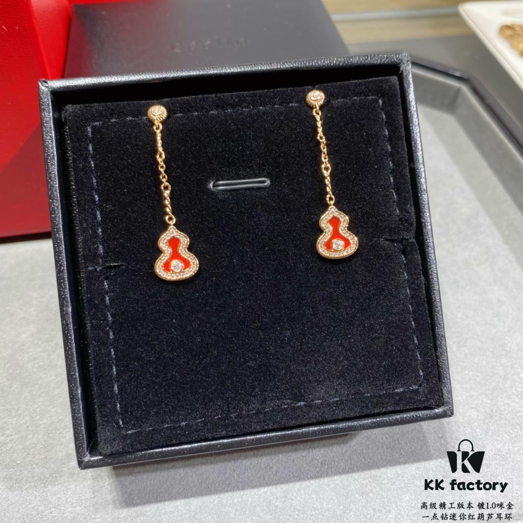 692fd93e99f2d84055c8ae19 Kirin Mini Diamond Red Gourd Earrings, High Aesthetic Appeal, Excellent Fit, Versatile Design, Thick Gold Plating with Real Gold Texture, Eight-Heart Eight-Arrow High-Carbon Diamonds, Small and Exquisite