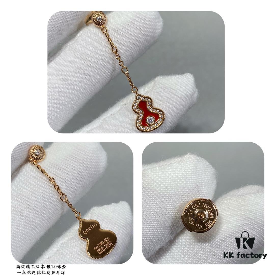 692fd94299f2d84055c8ae21 Kirin Mini Diamond Red Gourd Earrings, High Aesthetic Appeal, Excellent Fit, Versatile Design, Thick Gold Plating with Real Gold Texture, Eight-Heart Eight-Arrow High-Carbon Diamonds, Small and Exquisite